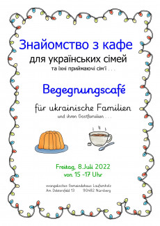 ukrainecafe-plakat.jpg